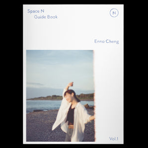 鄭宜農 Enno Cheng | Space N Guidebook Vol.1|鄭宜農會員刊物