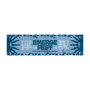 (預購結束) - 浮現祭 EMERGE FEST 2026｜清水藍  全彩毛巾