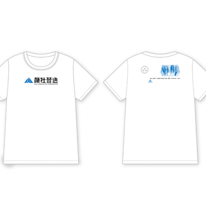 【編號206】| 顏社 | 顏社營造 社員自助會Tee (白)