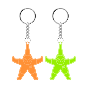 (預購結束) - 浮現祭 EMERGE FEST 2026｜大浮閃星  反光片鑰匙圈