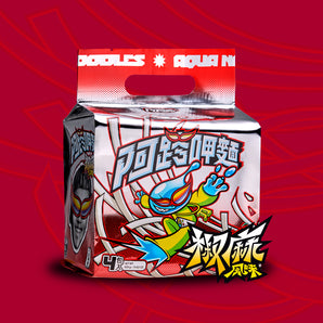 (預購) - 阿跨面 Aquaman｜阿跨呷麵｜乾拌麵