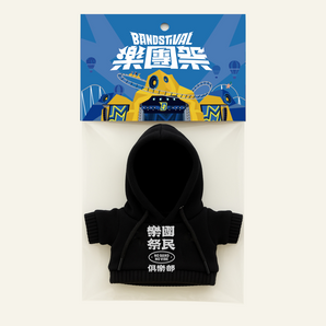 樂團祭｜祭民俱樂部 娃娃帽Ｔ｜帽Ｔ