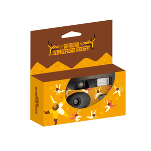 (預購結束) - 浮現祭 EMERGE FEST 2026｜粉圓冰  一次性即可拍