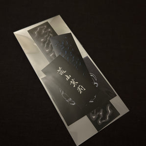 【編號182】| 荒山茉莉 Molly in Mountain | 荒山茉莉防水貼紙四件組