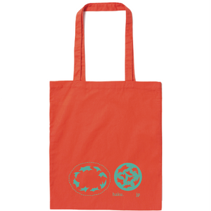 【編號046】| Haku. | Sun-colored Tote Bag