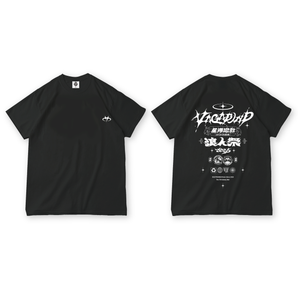 (預購)(現場取貨) - 浪人祭 Vagabond Fest. | 2025 浪人祭 宇宙訊號 T-shirt（黑）