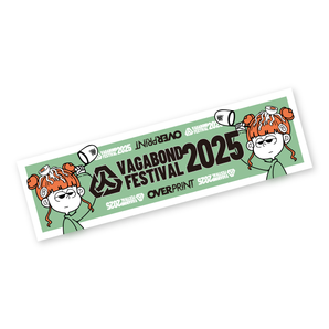 (預購)(現場取貨) - 浪人祭 Vagabond Fest. | 2025 浪人祭 X OVERPRINT 擔仔麵 毛巾