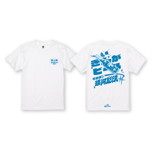(預購)(現場取貨) - 浪人祭 Vagabond Fest. | 2025 浪人祭 X 可樂娜 銀河啤酒 T-shirt