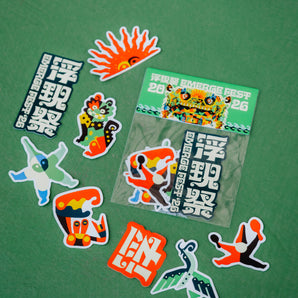 (預購結束) - 浮現祭 EMERGE FEST 2026｜冒險印記  貼紙包