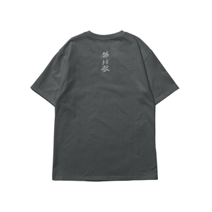 破地獄 Scattered Purgatory｜Logo Tee｜短 T