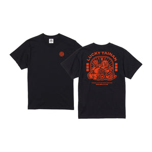 (限量預購) - 浪人祭 Vagabond Fest. | 2026 浪人祭 X 美好事物放送局 幸運臥佛 T-Shirt（黑）