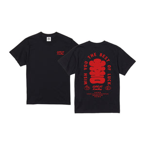 (限量預購) - 浪人祭 Vagabond Fest. | 2026 浪人祭 X 美好事物放送局 大吉 T-Shirt（黑）