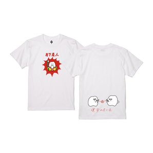 (限量預購) - 浪人祭 Vagabond Fest. | 2026 浪人祭 X 齒的漫畫 百年好合 T-Shirt