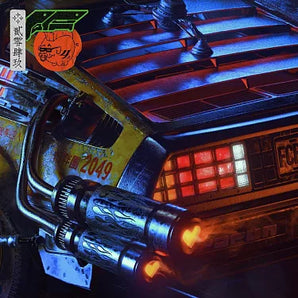 【2025 JAM JAM ASIA】怕胖團｜《2049》｜專輯（CD）