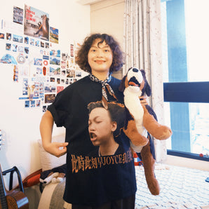 (預購結束) - JOYCE 就以斯｜此時此刻早JOYCE我目的地 T-shirt