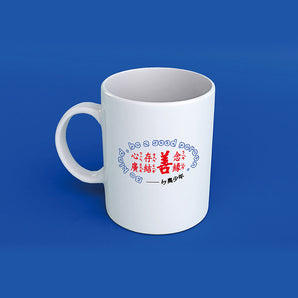 奧少年 Shabby Boyz | 經典馬克杯 SB Mug