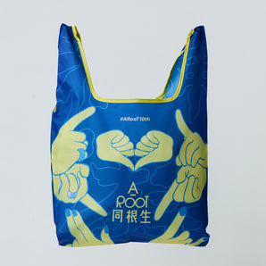 A_Root同根生｜觸發型道具｜指想購物袋