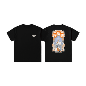 (預購結束) - 浮現祭 EMERGE FEST 2026｜東洋旅人  短Tee（黑）