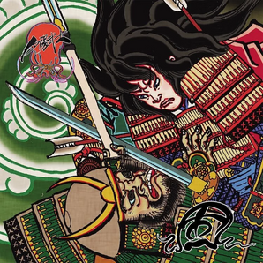 【編號108】| 夕陽武士 Sunset Samurai | 《風》