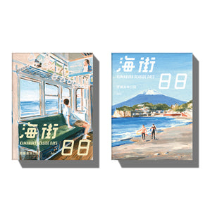 (預購) - dato｜海街日日：把鎌倉放口袋（限量版）｜書籍