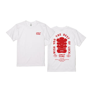 (限量預購) - 浪人祭 Vagabond Fest. | 2026 浪人祭 X 美好事物放送局 大吉 T-Shirt（白）