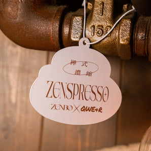 【編號233】| 禪波ZENBØ | ZENSPRESSO 造型香氛片