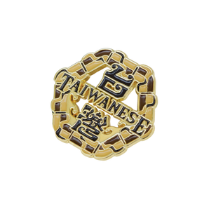 (預購結束) - 浮現祭 EMERGE FEST 2026｜八方來台 金屬徽章