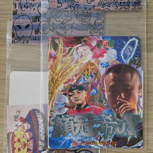 【編號244】| 顏冠希JY | 2025 顏冠希JY+大腸王聯名｜貼紙包(彩色)