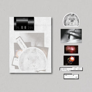 (預購) 姚愛寗 PP｜餘光貼紙