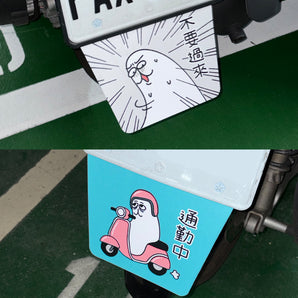 colaka | 常態分佈擋泥板