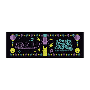 (預購) - 2025 搖滾台中 | ROOKIE A GO-GO × 搖滾台中聯名毛巾