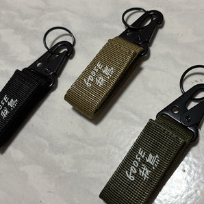 【017】| Goose 我鳥 | Key Chain Black帆布鑰匙扣 （黑）