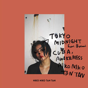 【2025 JAM JAM ASIA】NIKO NIKO TAN TAN｜1st Single