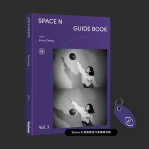 (2025 會員限購) 鄭宜農 Enno Cheng | Space N Guidebook Vol.3 & 續會禮｜鄭宜農會員刊物