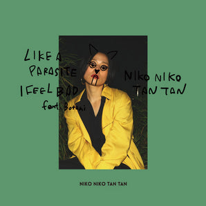 【2025 JAM JAM ASIA】NIKO NIKO TAN TAN｜2nd Single