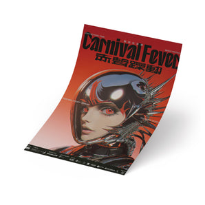 (預購)(現場取貨) - 赤聲躁動 CARNIVAL FEVER 2025｜主視覺A2海報