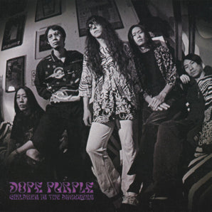 【編號033】| Dope Purple | Children In The Darkness CD