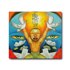 【125】| 無妄合作社 |《逃脫時間的鎖》EP