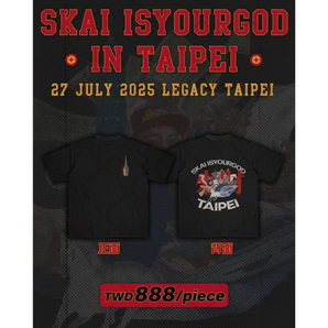 ICON Promotions｜攬佬黑色 T Shirt