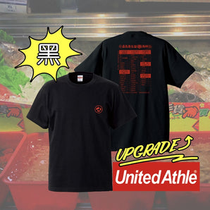 醜物店 | 鑫鱻港 Tee | T Shirt