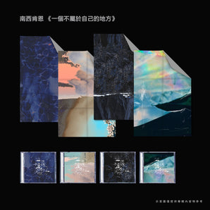 (預購)-南西肯恩 NeciKen｜［ 一個不屬於自己的地方 The Place I Don't Belong to ］ALBUM｜專輯(CD)