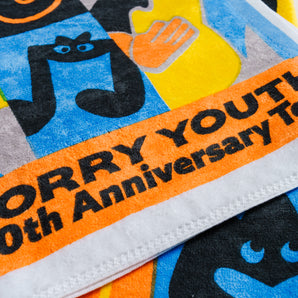(預購) - 拍謝少年 Sorry Youth | 現場處理20年熟成紀念毛巾