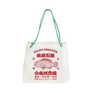 (預購)(現場取貨) - 浪人祭 Vagabond Fest. | 台南鮮魚湯茄芷袋