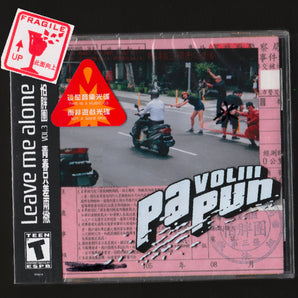 【2025 JAM JAM ASIA】怕胖團｜《青春只差兩撇》｜專輯（CD）