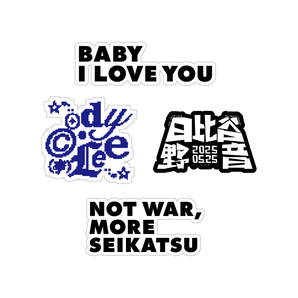 【008】| Cody・Lee (李) | Cody・Lee(李) Sticker Pack