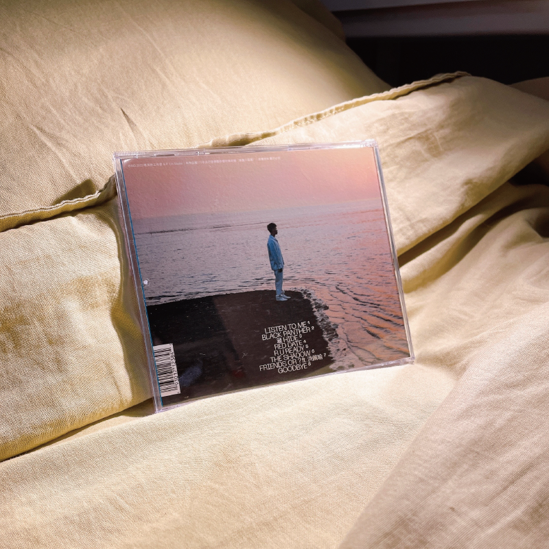 LINION l HIDEOUT l 專輯(CD) – Fantimate 音樂人電商