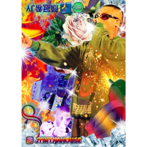 顏冠希JY｜海報B版