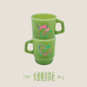 王水源Lifloo | 水蜜桃杯杯 | 牛奶玻璃杯