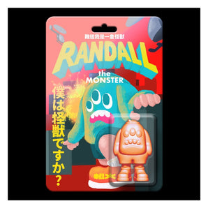 粗大Band / Thick Big Band | 難道我是一隻怪獸 | 玩具+專輯(CD)