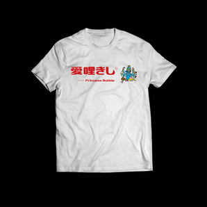 同根生 A_Root | 召喚術－八寶公主 | T Shirt